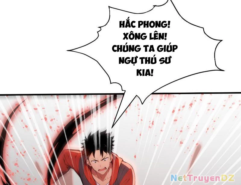 Đệ Nhất Ngự Thú Sư Chapter 5 - Trang 3