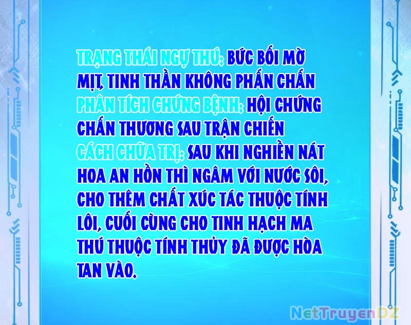Đệ Nhất Ngự Thú Sư Chapter 5 - Trang 3