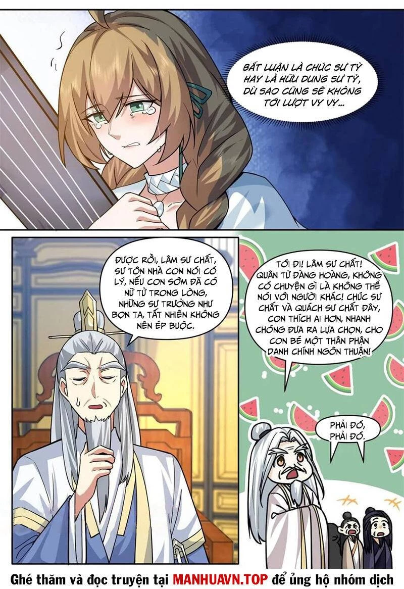 Nhân Vật Phản Diện Đại Sư Huynh, Tất Cả Các Sư Muội Đều Là Bệnh Kiều Chapter 164.1 - Trang 2