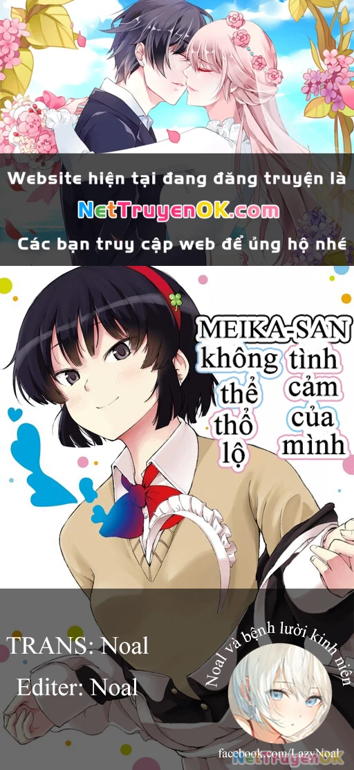 Meika-San Can't Conceal Her Emotions Chapter 69 - Trang 4