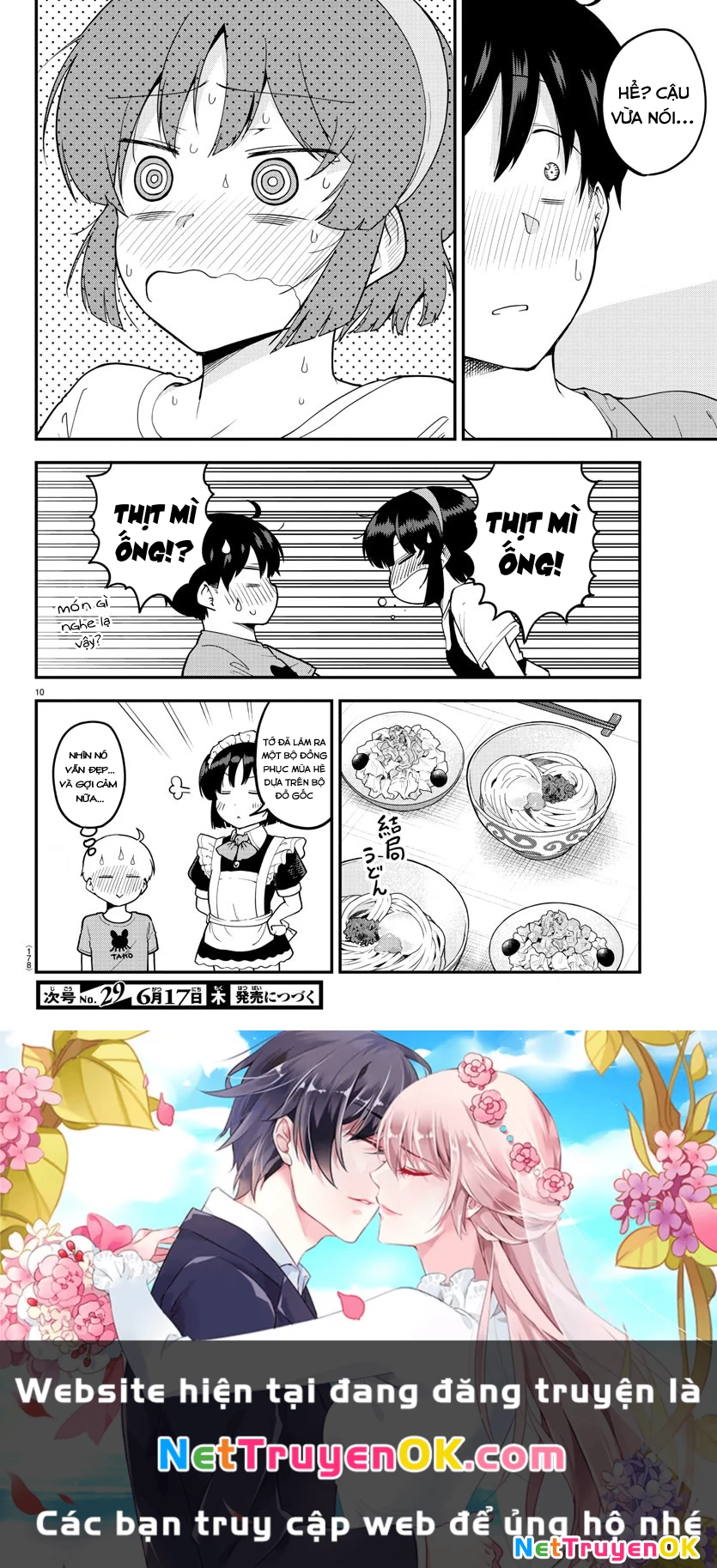 Meika-San Can't Conceal Her Emotions Chapter 69 - Trang 4