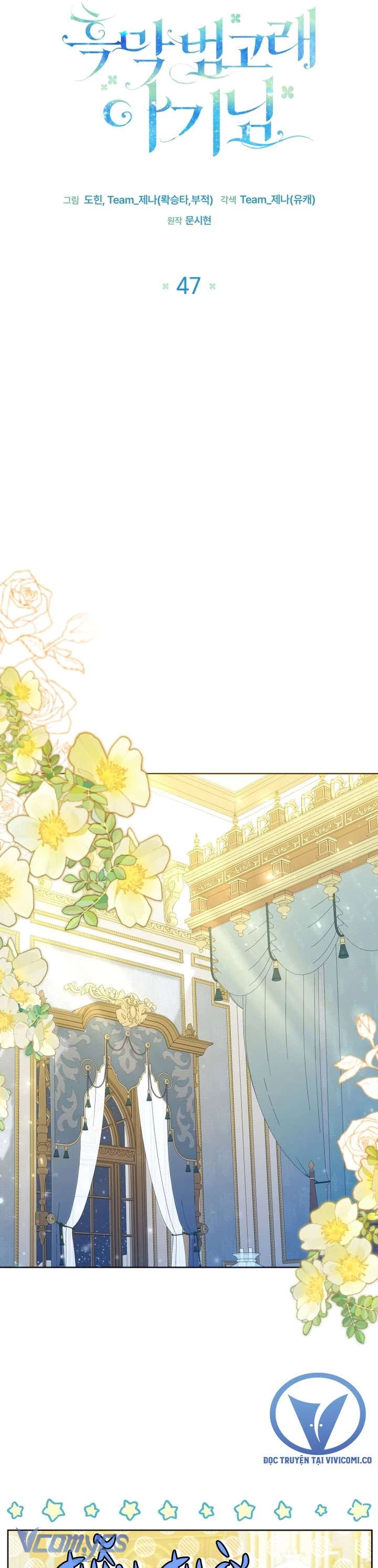 Bé Cá Voi Sát Thủ Phản Diện Chapter 47 - Next Chapter 48