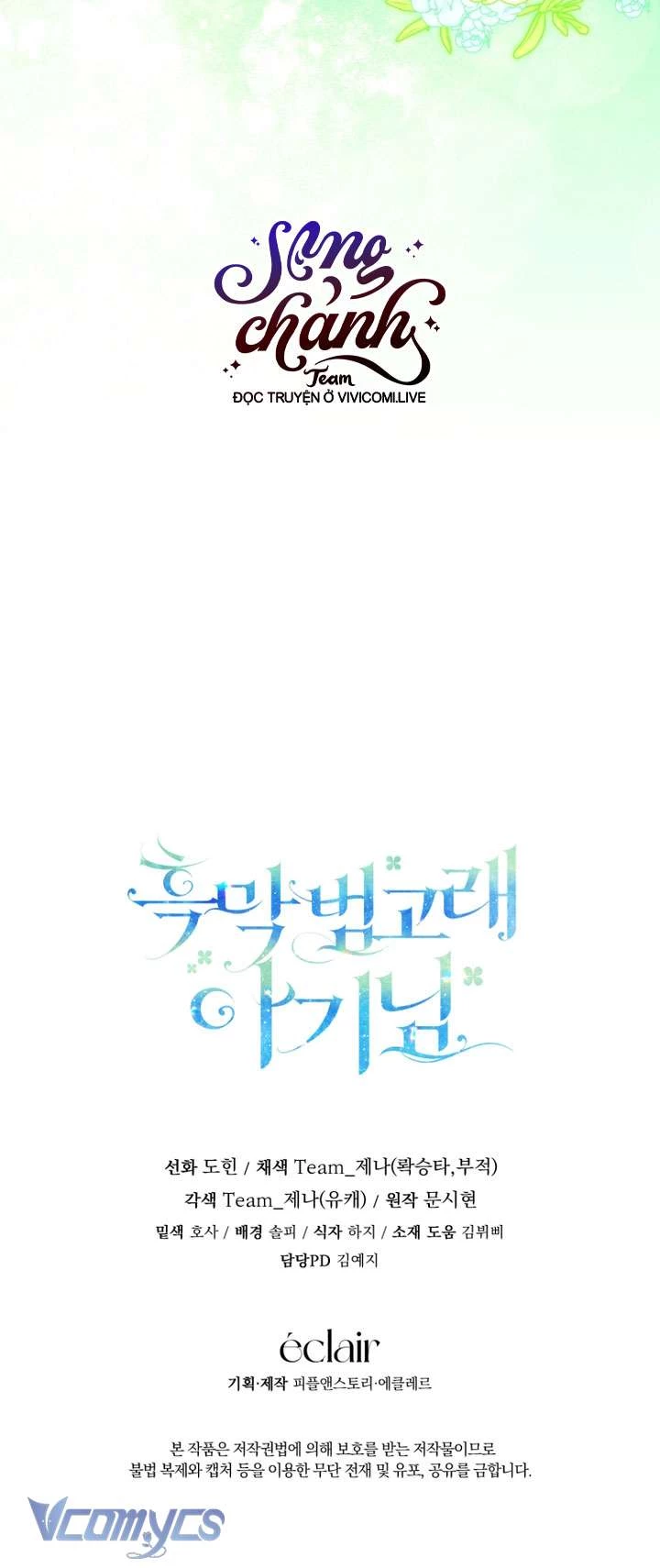 Bé Cá Voi Sát Thủ Phản Diện Chapter 47 - Next Chapter 48