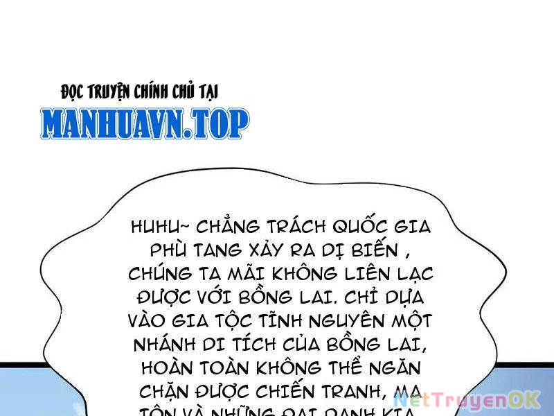Kỷ Nguyên Kỳ Lạ Chapter 397 - Trang 4