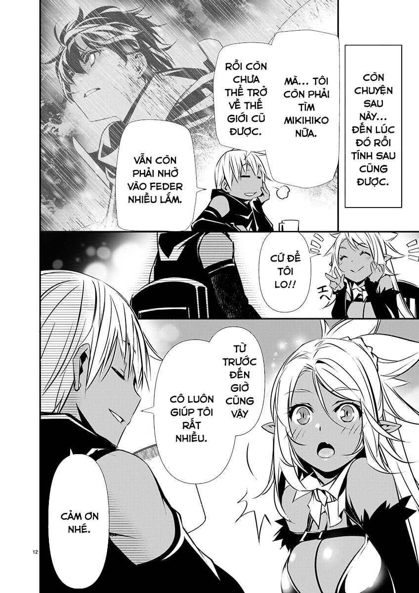 Isekai Ntr Chapter 59 - Trang 4