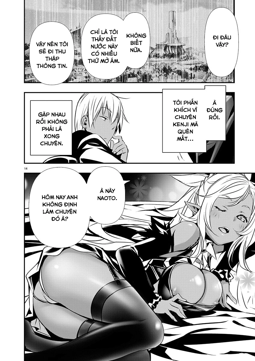 Isekai Ntr Chapter 59 - Trang 4