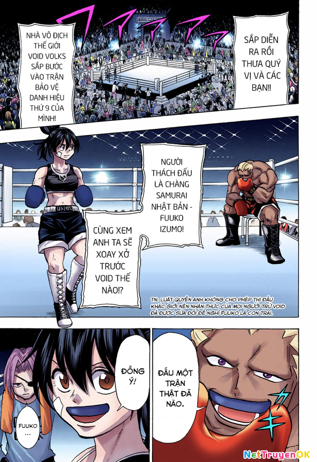 Bất Tử Và Bất Hạnh Bản Màu (Full Hd) Chapter 143 - Trang 2