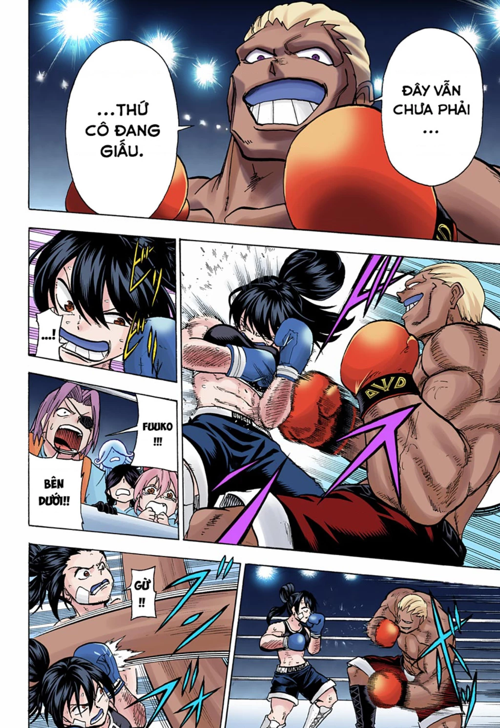 Bất Tử Và Bất Hạnh Bản Màu (Full Hd) Chapter 143 - Trang 2