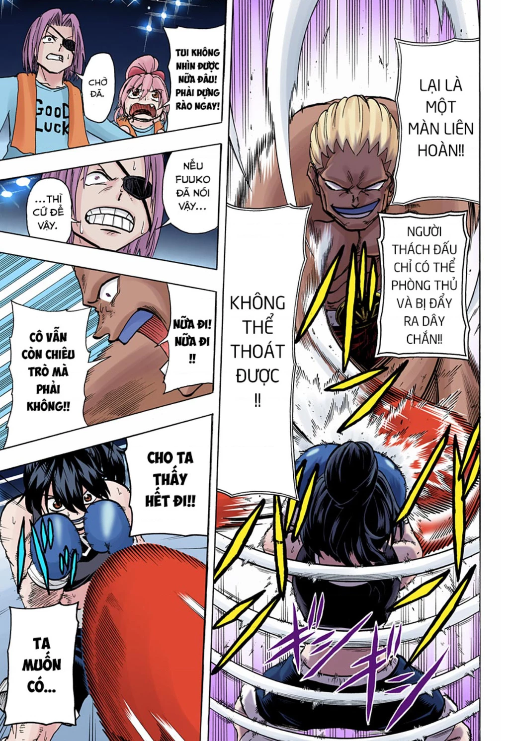 Bất Tử Và Bất Hạnh Bản Màu (Full Hd) Chapter 143 - Trang 2