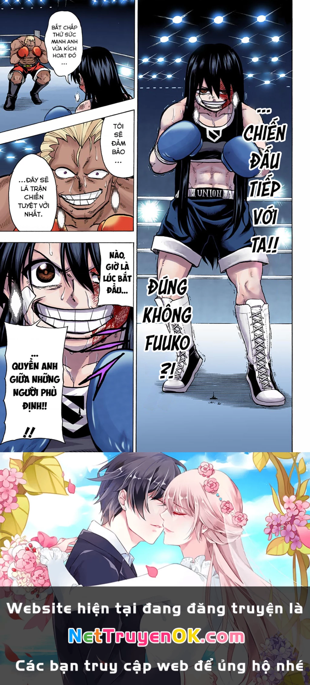 Bất Tử Và Bất Hạnh Bản Màu (Full Hd) Chapter 143 - Trang 2