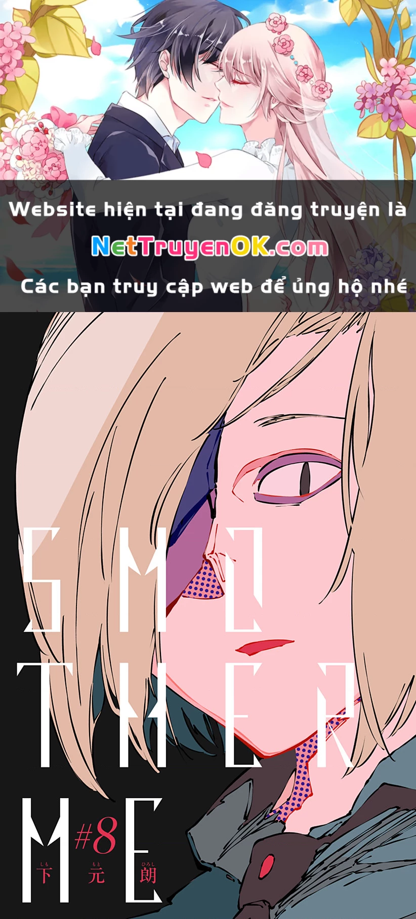 Smother Me Chapter 8 - Trang 2