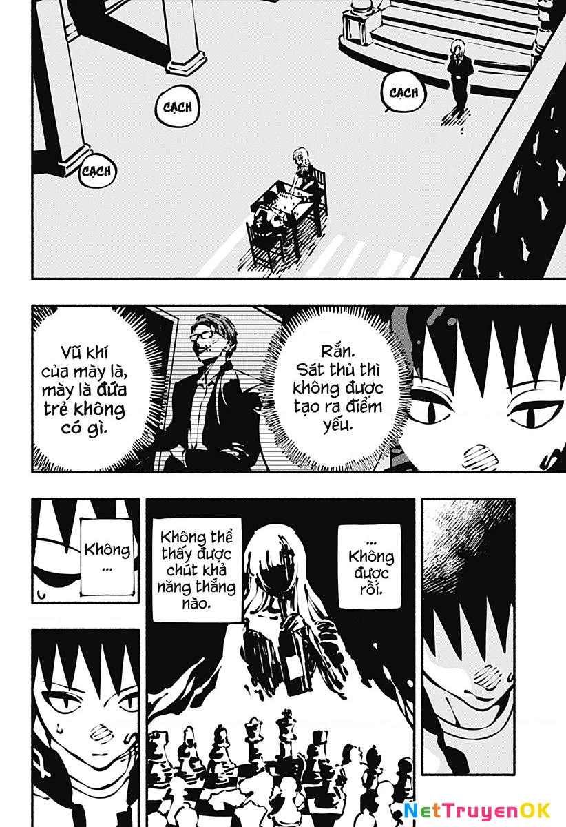 Smother Me Chapter 8 - Trang 2