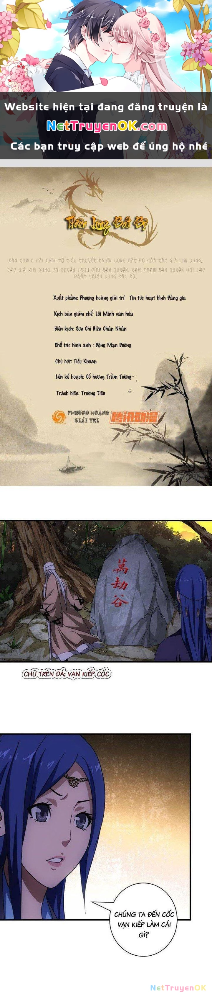 Thiên Long Bát Bộ Webtoon Chapter 25 - Next Chapter 26