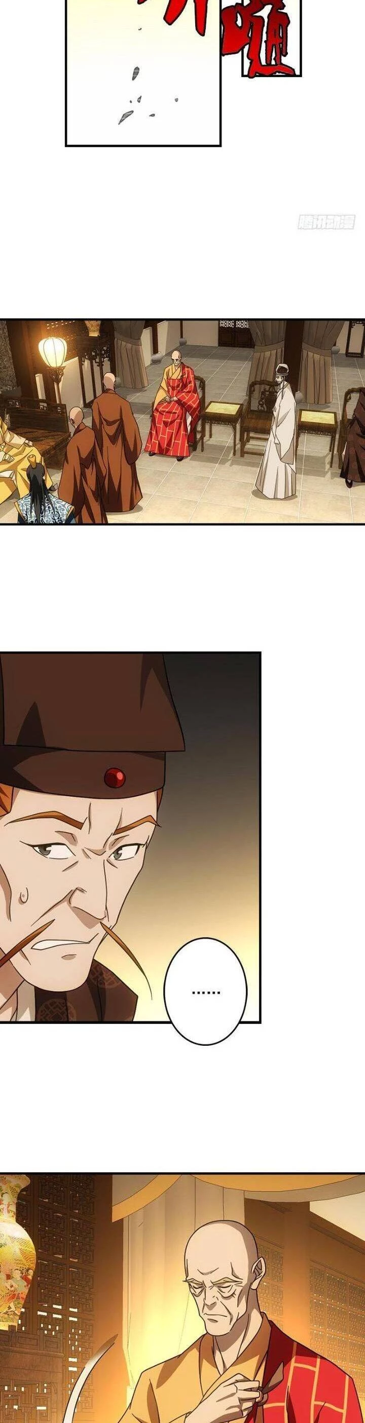 Thiên Long Bát Bộ Webtoon Chapter 42 - Next Chapter 43