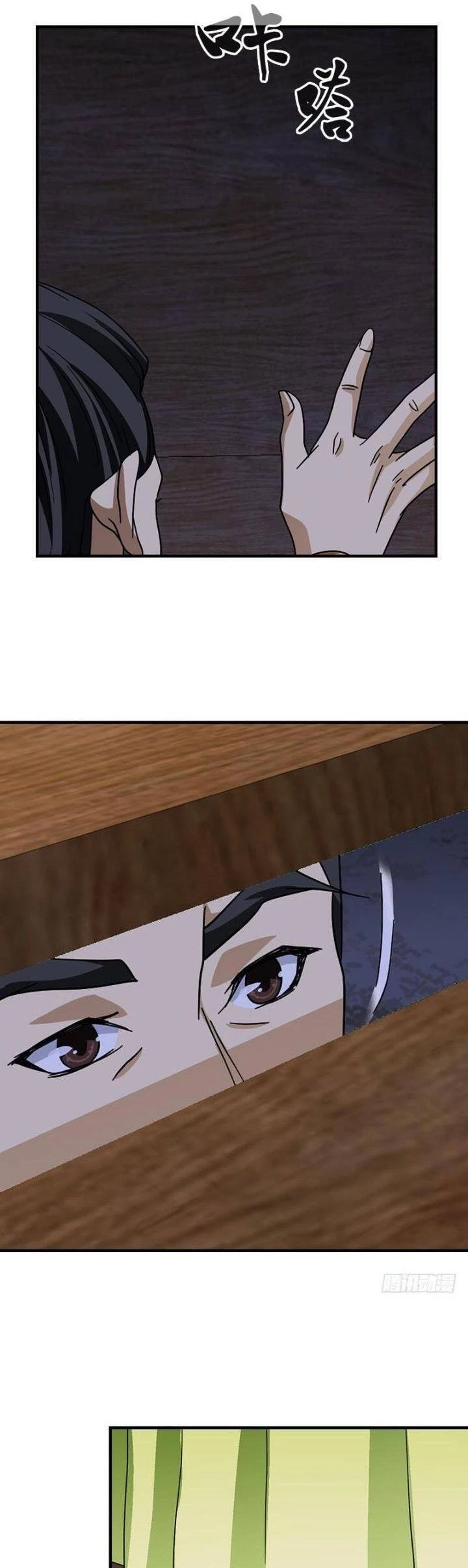 Thiên Long Bát Bộ Webtoon Chapter 44 - Next Chapter 45