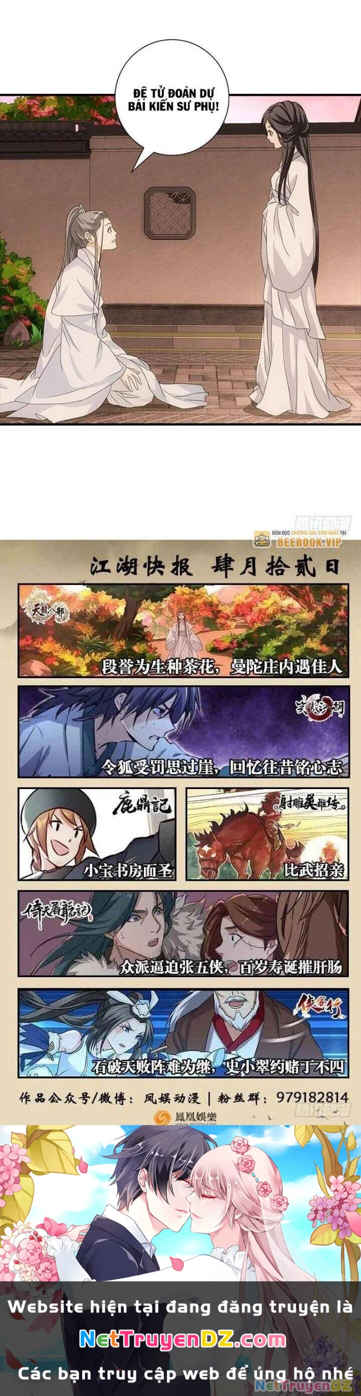 Thiên Long Bát Bộ Webtoon Chapter 71 - Next Chapter 72