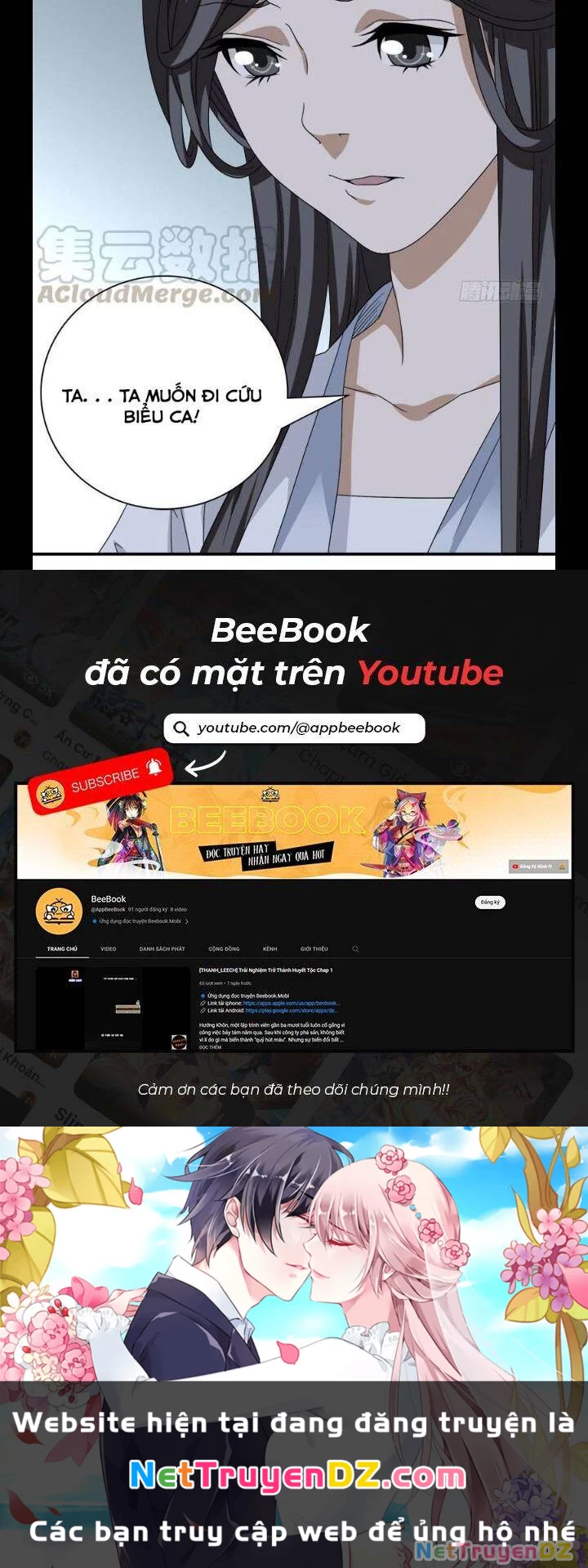 Thiên Long Bát Bộ Webtoon Chapter 73 - Next Chapter 74