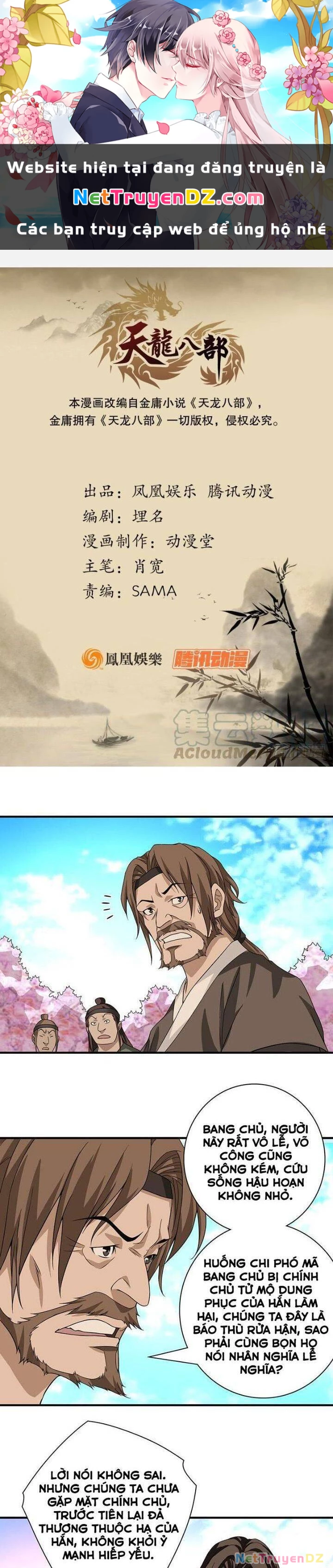 Thiên Long Bát Bộ Webtoon Chapter 83 - Next Chapter 84