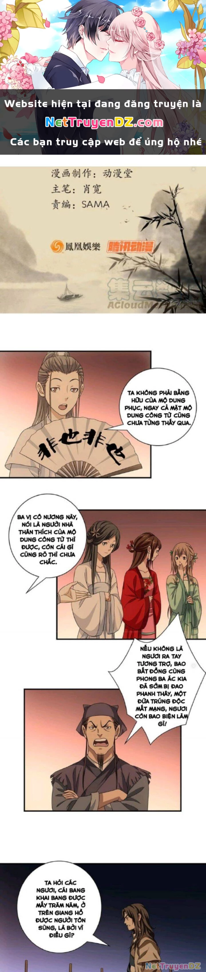 Thiên Long Bát Bộ Webtoon Chapter 88 - Next Chapter 89