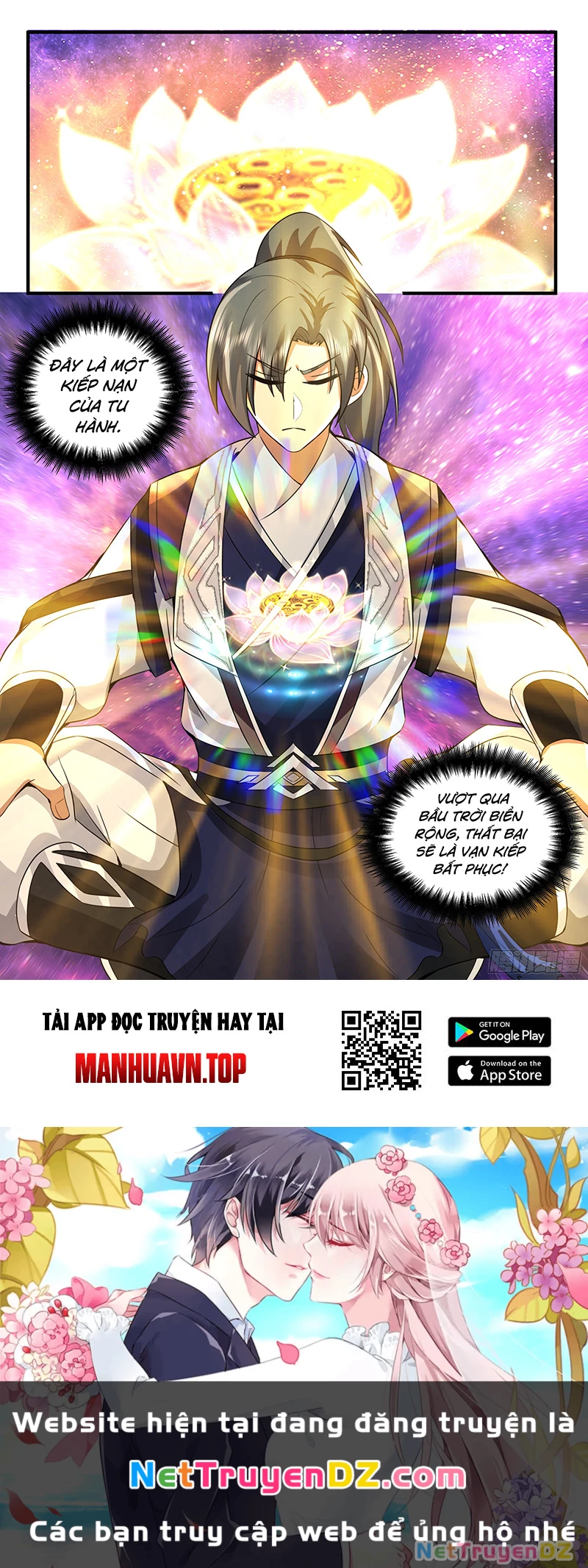 Võ Luyện Đỉnh Phong Chapter 3801 - Trang 4