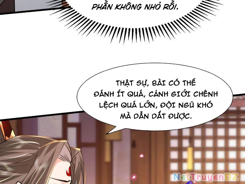 Hệ Thống Hèn Mọn Quỳ Xuống Cầu Xin Ta Vô Địch Chapter 21 - Trang 3