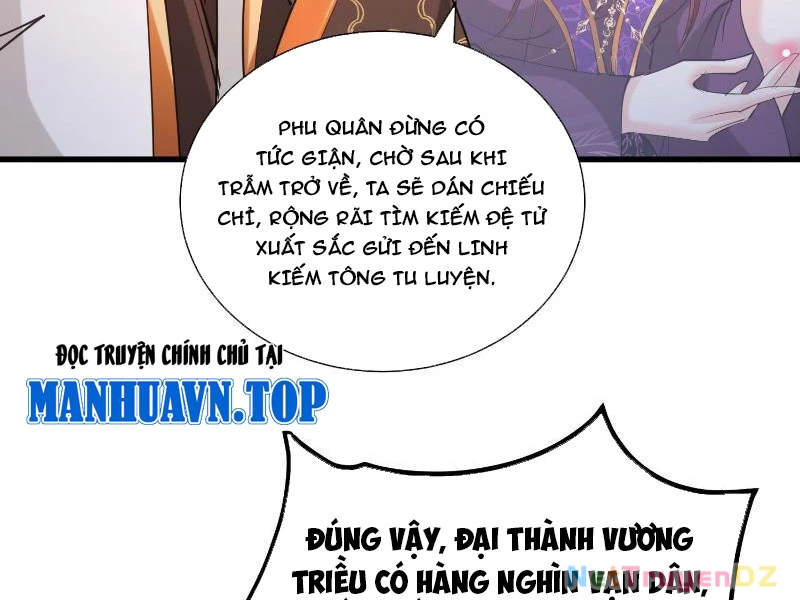 Hệ Thống Hèn Mọn Quỳ Xuống Cầu Xin Ta Vô Địch Chapter 21 - Trang 3