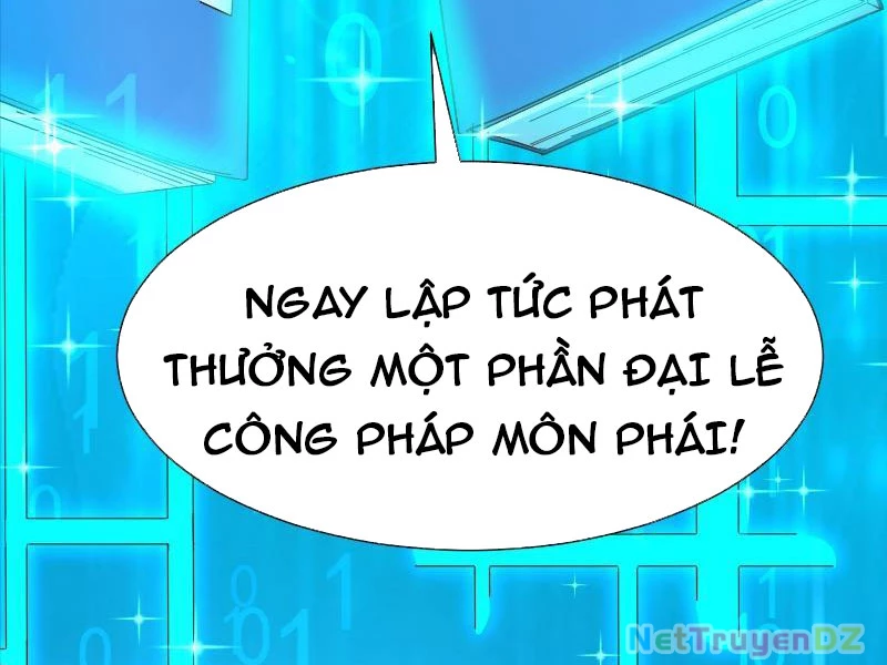 Hệ Thống Hèn Mọn Quỳ Xuống Cầu Xin Ta Vô Địch Chapter 21 - Trang 3