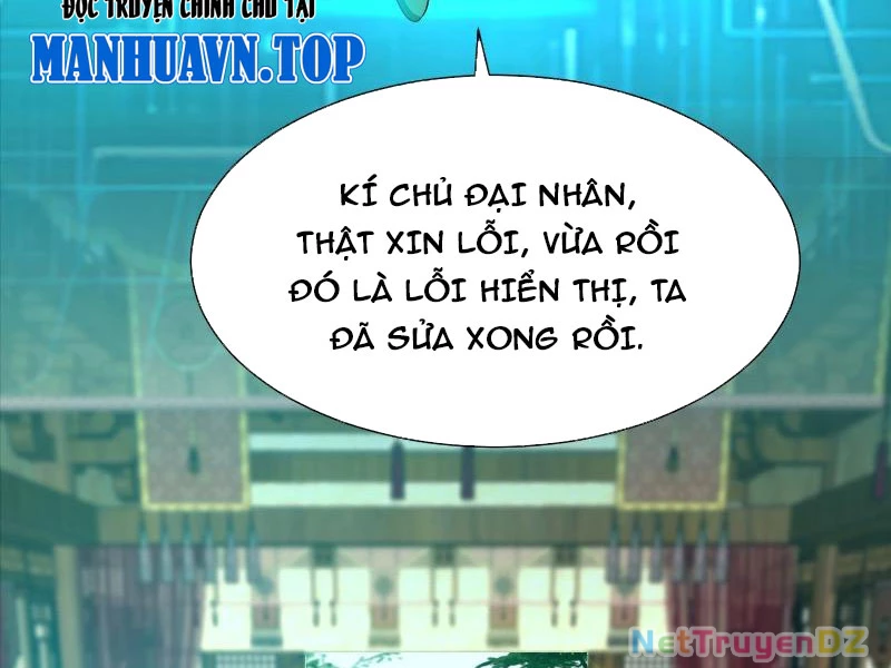 Hệ Thống Hèn Mọn Quỳ Xuống Cầu Xin Ta Vô Địch Chapter 21 - Trang 3
