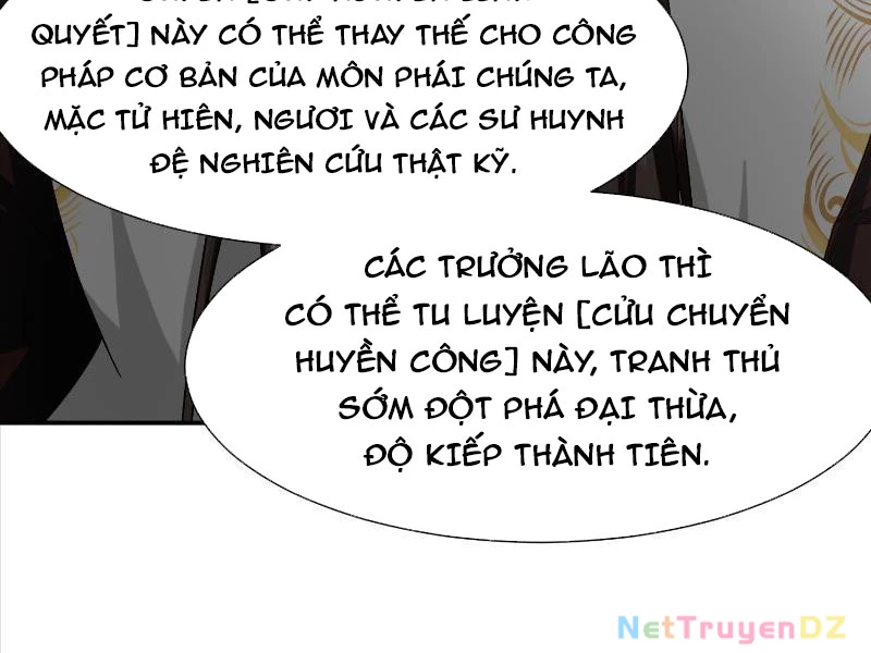 Hệ Thống Hèn Mọn Quỳ Xuống Cầu Xin Ta Vô Địch Chapter 21 - Trang 3