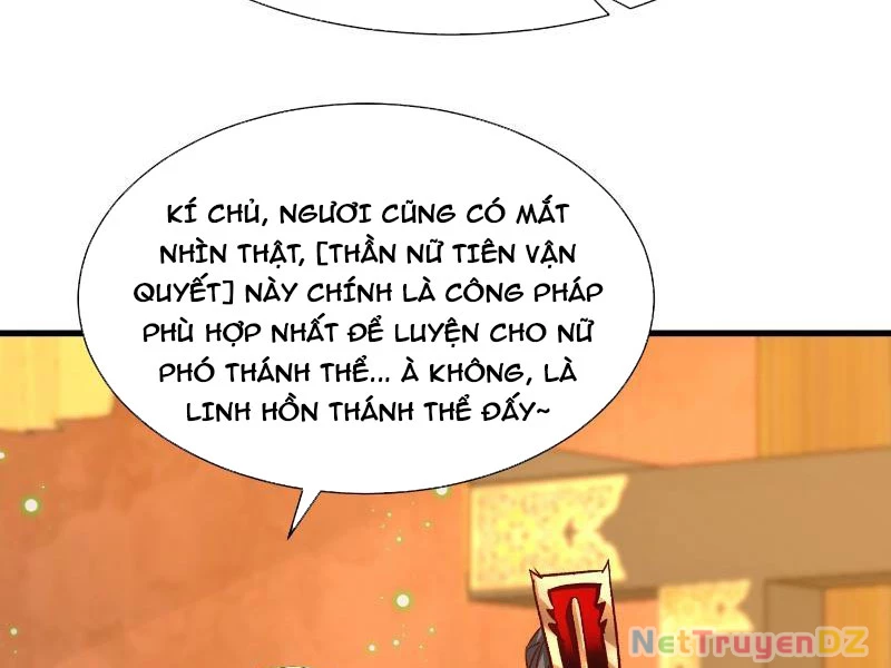 Hệ Thống Hèn Mọn Quỳ Xuống Cầu Xin Ta Vô Địch Chapter 21 - Trang 3