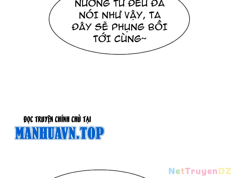 Hệ Thống Hèn Mọn Quỳ Xuống Cầu Xin Ta Vô Địch Chapter 21 - Trang 3