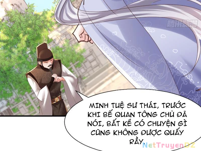 Hệ Thống Hèn Mọn Quỳ Xuống Cầu Xin Ta Vô Địch Chapter 21 - Trang 3