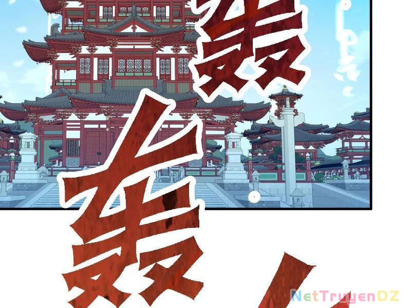 Hệ Thống Hèn Mọn Quỳ Xuống Cầu Xin Ta Vô Địch Chapter 21 - Trang 3