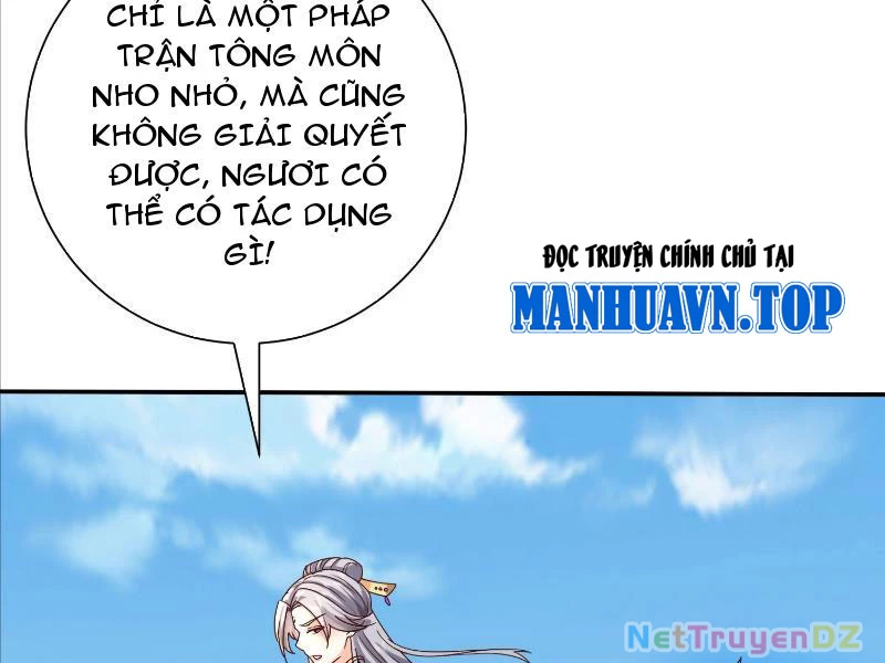 Hệ Thống Hèn Mọn Quỳ Xuống Cầu Xin Ta Vô Địch Chapter 22 - Trang 3