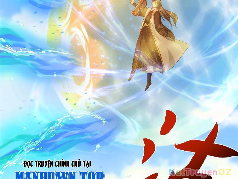 Hệ Thống Hèn Mọn Quỳ Xuống Cầu Xin Ta Vô Địch Chapter 22 - Trang 3