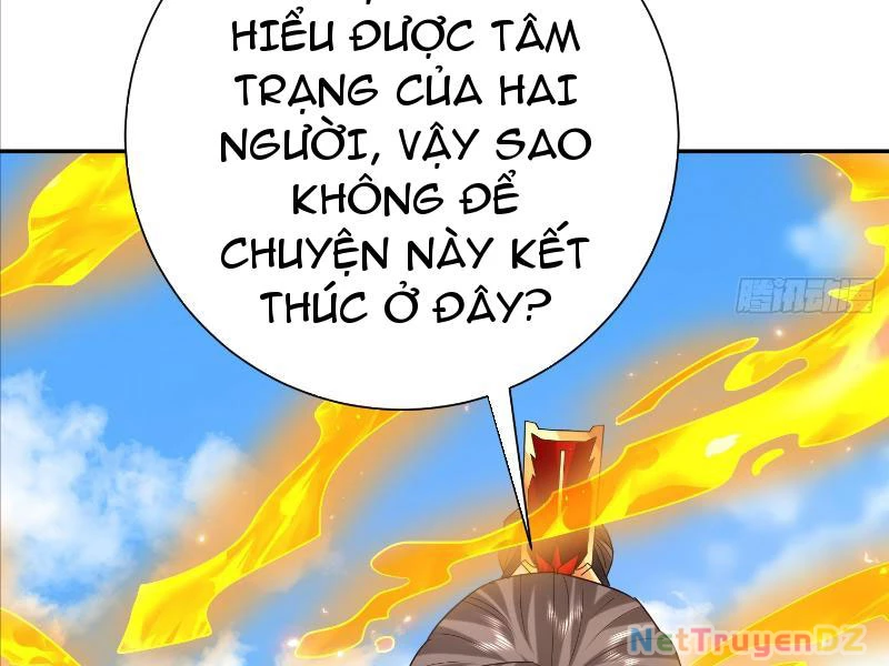 Hệ Thống Hèn Mọn Quỳ Xuống Cầu Xin Ta Vô Địch Chapter 22 - Trang 3