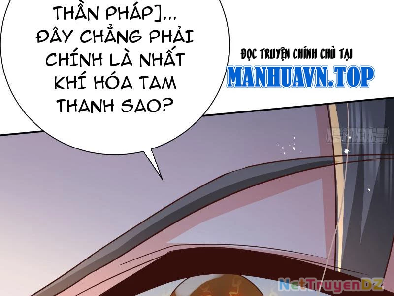 Hệ Thống Hèn Mọn Quỳ Xuống Cầu Xin Ta Vô Địch Chapter 22 - Trang 3