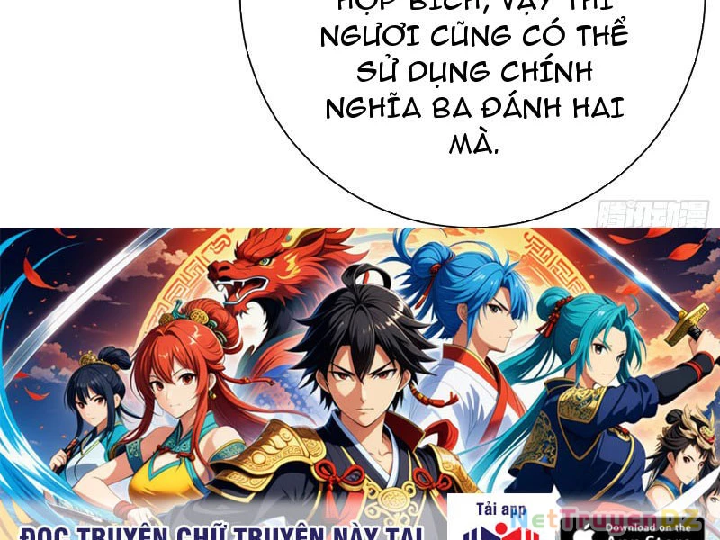 Hệ Thống Hèn Mọn Quỳ Xuống Cầu Xin Ta Vô Địch Chapter 22 - Trang 3