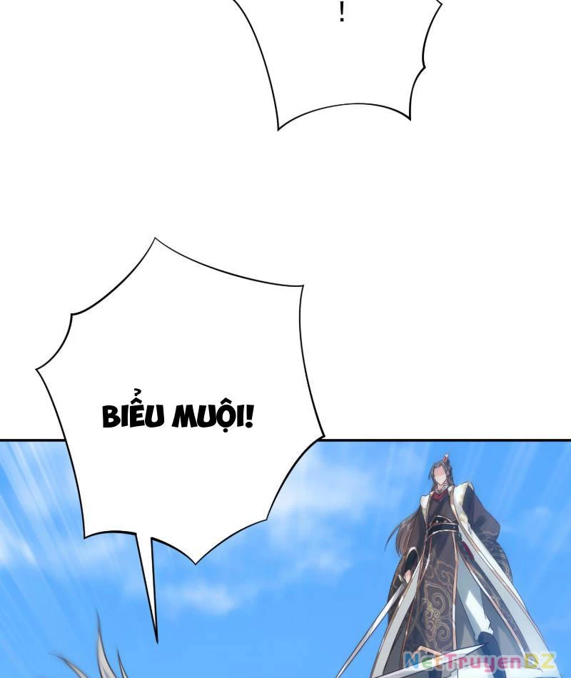 Hệ Thống Hèn Mọn Quỳ Xuống Cầu Xin Ta Vô Địch Chapter 23 - Trang 3