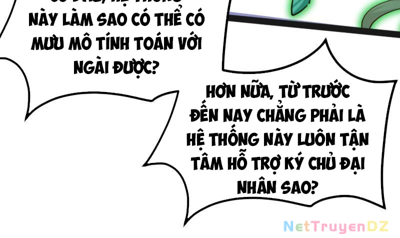 Hệ Thống Hèn Mọn Quỳ Xuống Cầu Xin Ta Vô Địch Chapter 23 - Trang 3