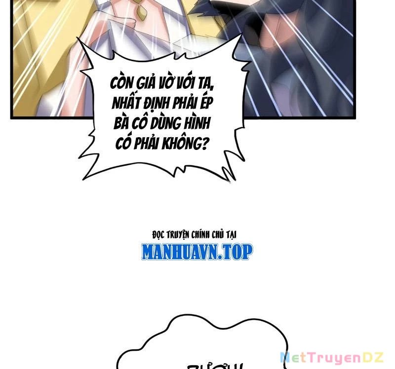 Đại Quản Gia Là Ma Hoàng Chapter 636 - Trang 4