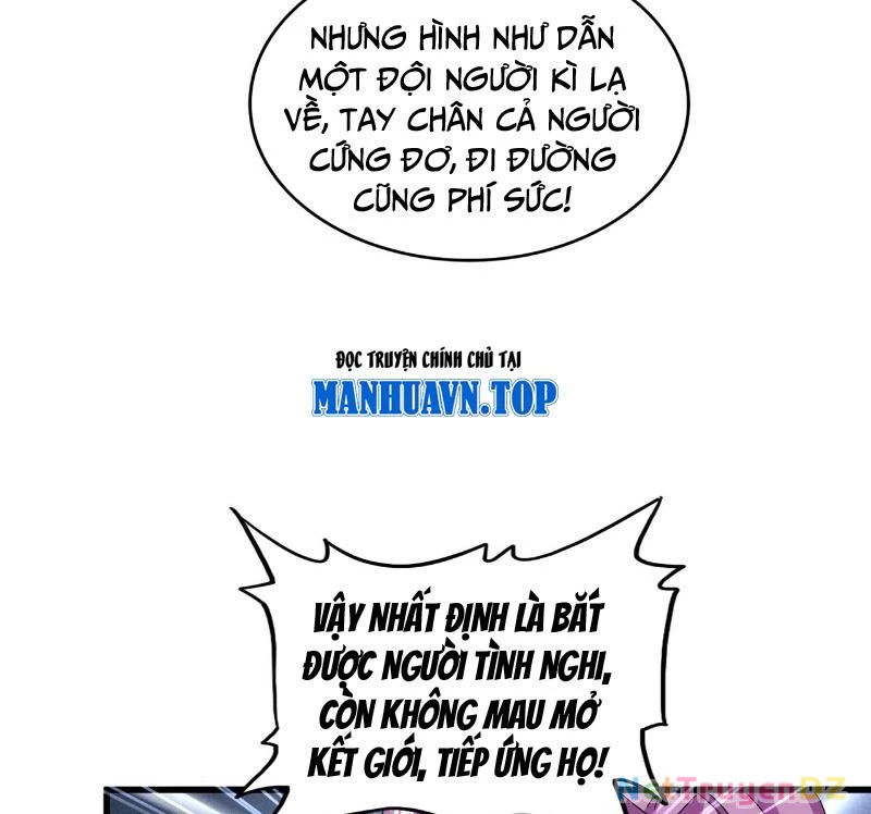 Đại Quản Gia Là Ma Hoàng Chapter 636 - Trang 4