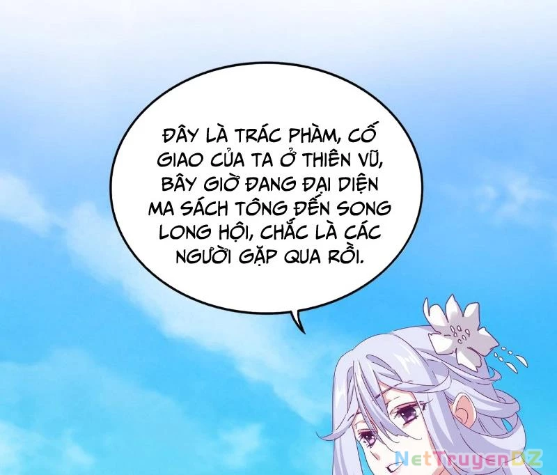 Đại Quản Gia Là Ma Hoàng Chapter 636 - Trang 4