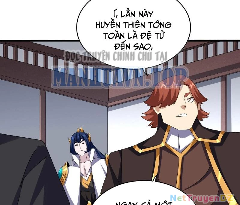 Đại Quản Gia Là Ma Hoàng Chapter 636 - Trang 4