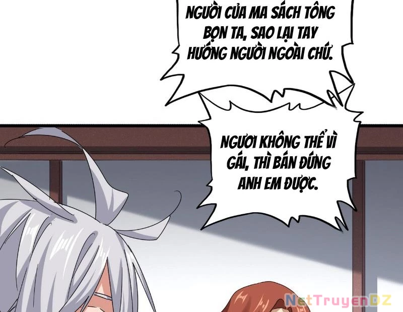 Đại Quản Gia Là Ma Hoàng Chapter 636 - Trang 4