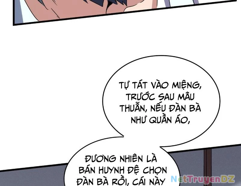 Đại Quản Gia Là Ma Hoàng Chapter 636 - Trang 4