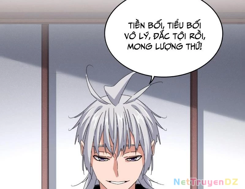 Đại Quản Gia Là Ma Hoàng Chapter 636 - Trang 4