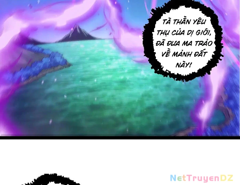 Chuyển Sinh Thành Liễu Đột Biến Chapter 310 - Trang 4