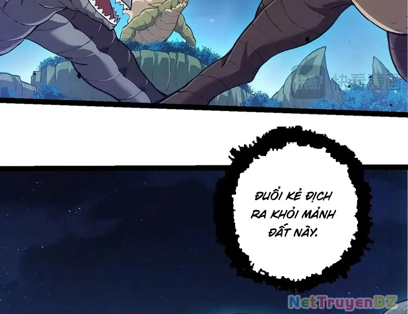 Chuyển Sinh Thành Liễu Đột Biến Chapter 310 - Trang 4