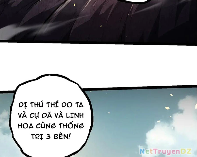 Chuyển Sinh Thành Liễu Đột Biến Chapter 310 - Trang 4